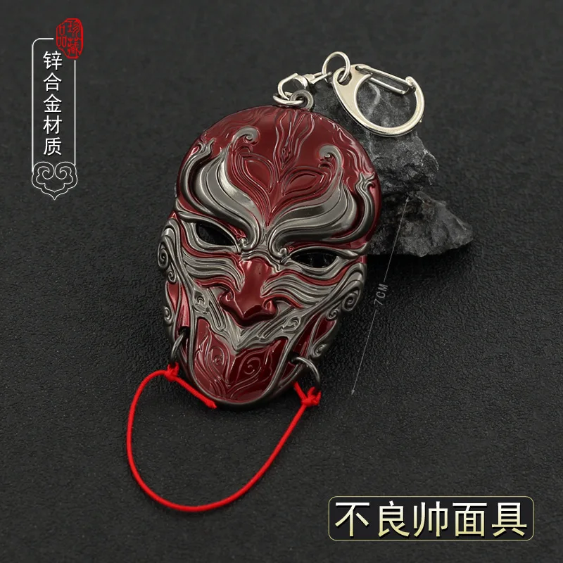 7cm Chinese Mask Facial Makeup Ancient Metal Miniatures Home Ornament Decoration Crafts Keychain Collection Toys for Male Retro
7cm Chinese Mask Facial Makeup Ancient Metal Miniatures Home Ornament Decoration Crafts Keychain Collection Toys for Male Retro
