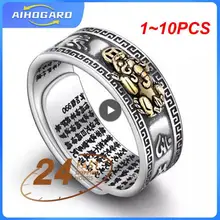 1~10PCS Ring Charm Feng Shui Lucky Money Treasure Amulet Open Adjustable Buddha Ring Jewelry Exquisite Ring Female Men Gift
