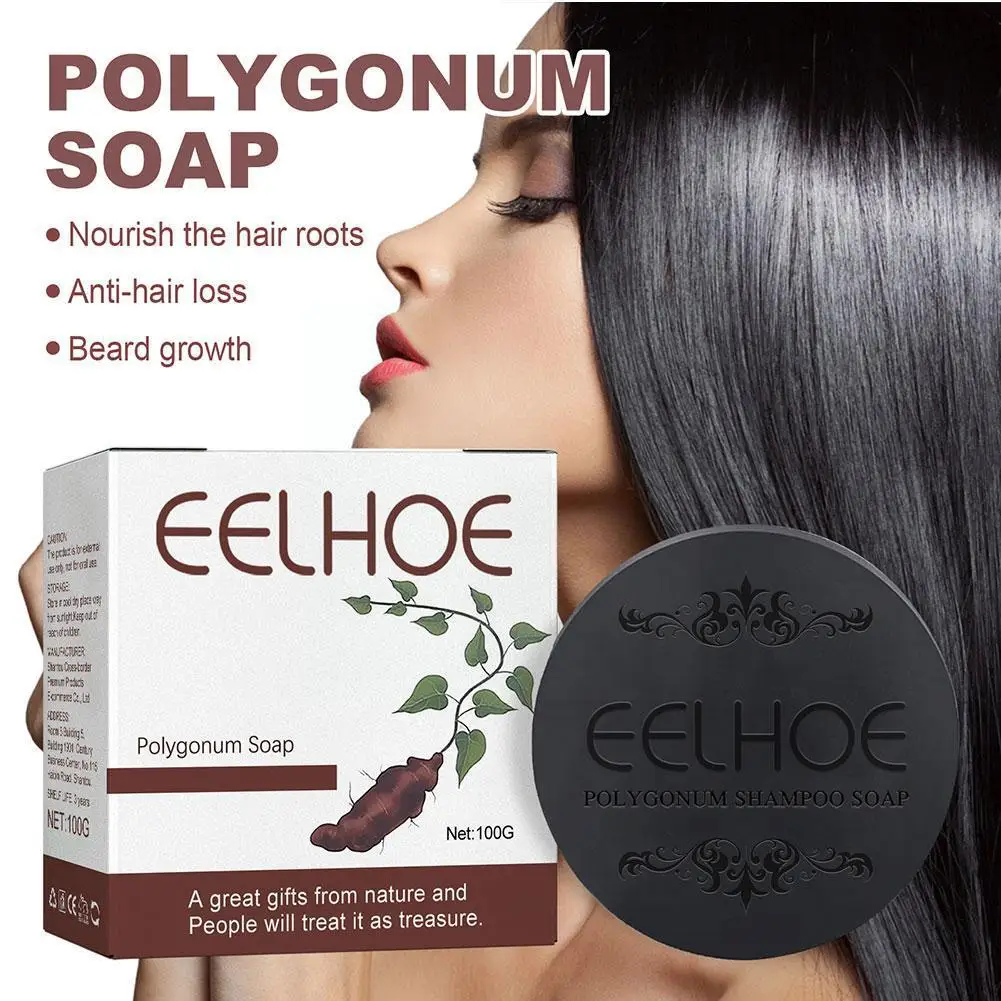 Hair Nourishing Shampoo Soap Natural Polygonum Hair Shampoo Hair Handmade Natural Darkening Organic Bar Soap Hair Cleansing X1T1
Hair Nourishing Shampoo Soap Natural Polygonum Hair Shampoo Hair Handmade Natural Darkening Organic Bar Soap Hair Cleansing X1T1