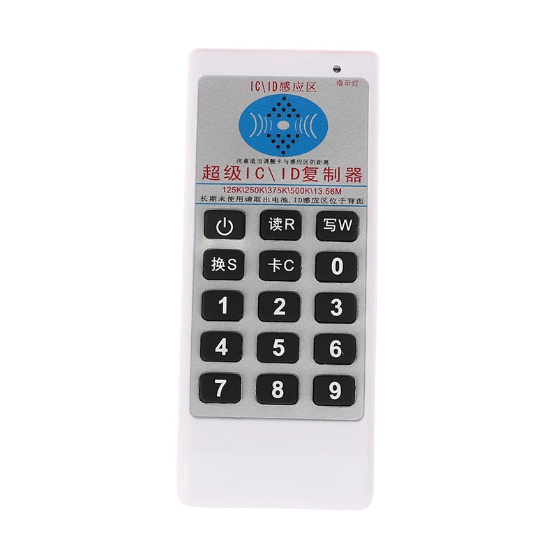 Handheld RFID Smart Card Reader UID Tag Writer Key Copier IC ID Duplicator Frequency Programmer
Handheld RFID Smart Card Reader UID Tag Writer Key Copier IC ID Duplicator Frequency Programmer