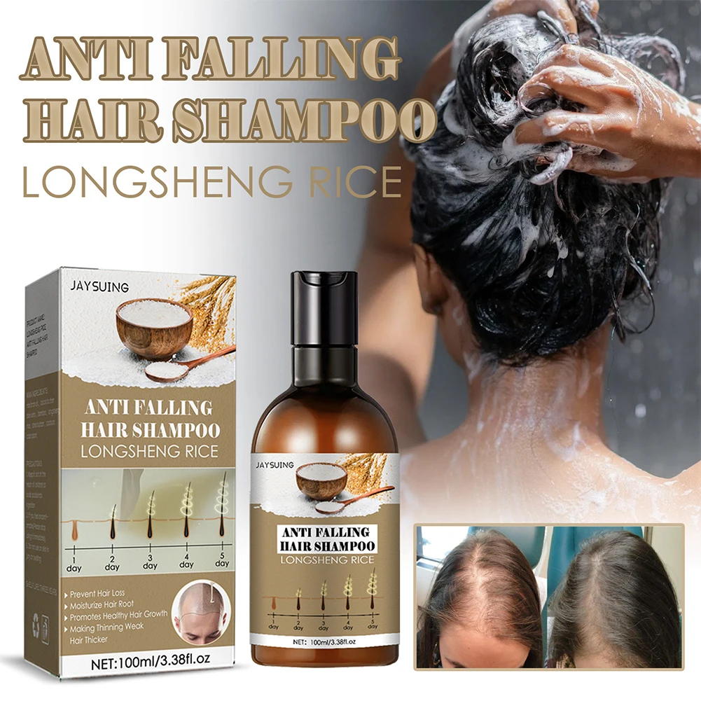 100ml Fermented Rice Water Shampoo Reduce Hair Loss Promote Healthy Growth Hair Moisturizing Repairing Shampoo Hair Care
100ml Fermented Rice Water Shampoo Reduce Hair Loss Promote Healthy Growth Hair Moisturizing Repairing Shampoo Hair Care