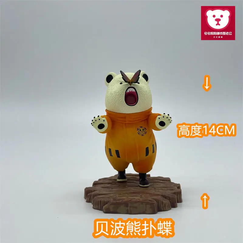 Новые Аниме-фигурки, Bepo One Piece GKCute Series, 14 см, бабочка, медведь Bepo, коллекционные украшения, модель, игрушка, кукла, подарки для детей
Новые Аниме-фигурки, Bepo One Piece GKCute Series, 14 см, бабочка, медведь Bepo, коллекционные украшения, модель, игрушка, кукла, подарки для детей
