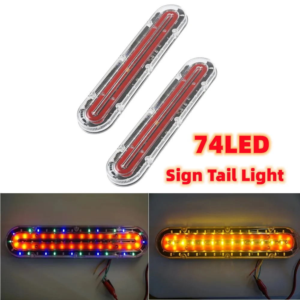 Car External Lights LED 74LED 2V/24V Automobile Truck Trailer Light Waterproof LED Flowing Signal Light Lamp Warning Lamp
Car External Lights LED 74LED 2V/24V Automobile Truck Trailer Light Waterproof LED Flowing Signal Light Lamp Warning Lamp
