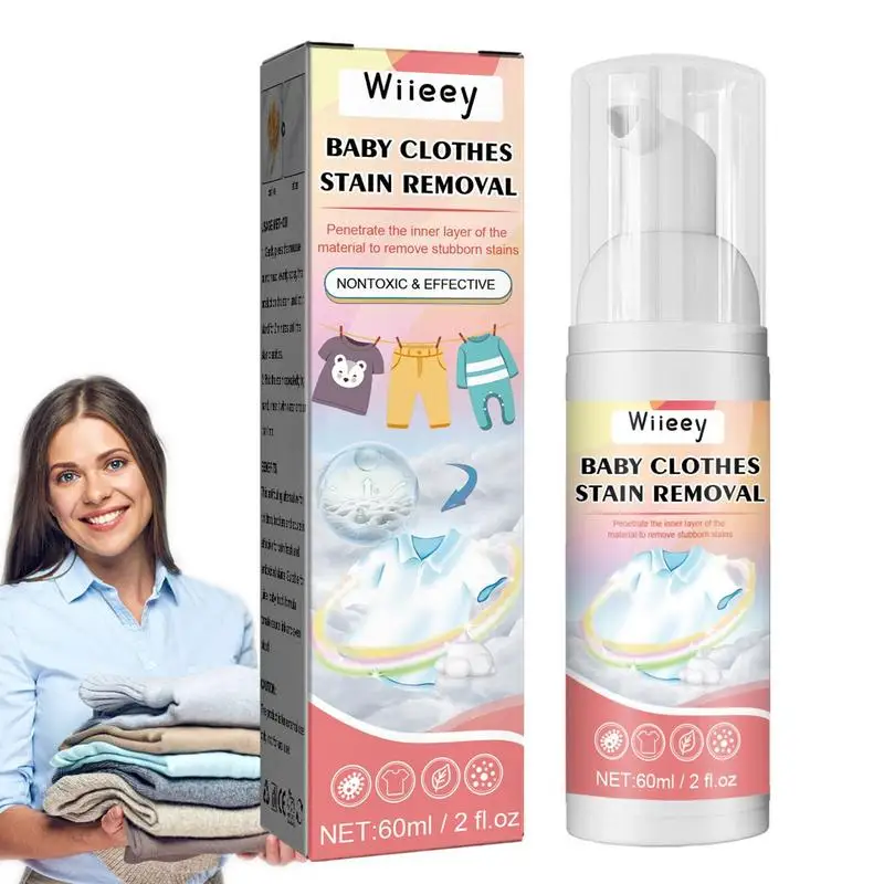 Средство для удаления пятен с одежды, 60 мл
Средство для удаления пятен с одежды, 60 мл