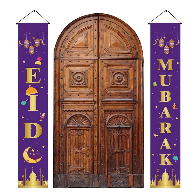 Eid Al Fitr Banner 70.8X11.8 Inch Mosque Islamic Door Decorations Couplet Islamic Eid Festival Celebration Hanging Porch Sign
Eid Al Fitr Banner 70.8X11.8 Inch Mosque Islamic Door Decorations Couplet Islamic Eid Festival Celebration Hanging Porch Sign