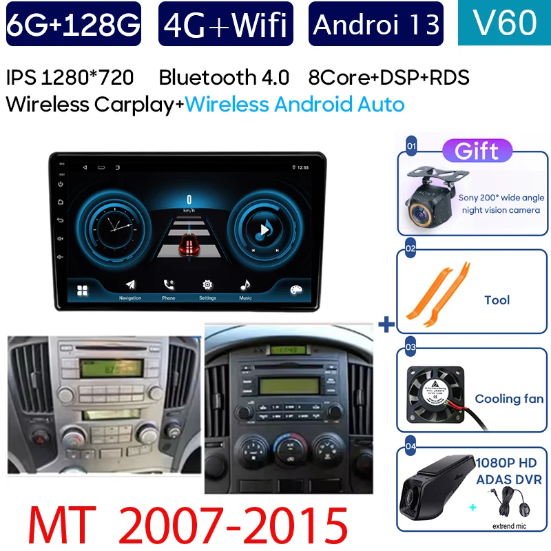 Автомагнитола для Hyundai H1 Grand Starex i8000 TQ 2007-2015, автомагнитола с Wi-Fi, GPS-навигацией, мультимедийным проигрывателем Carplay, без DVD, типоразмер 2DIN
Автомагнитола для Hyundai H1 Grand Starex i8000 TQ 2007-2015, автомагнитола с Wi-Fi, GPS-навигацией, мультимедийным проигрывателем Carplay, без DVD, типоразмер 2DIN