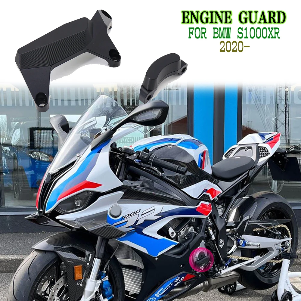 2020 2021 2022 для Мотоцикла BMW S1000XR S1000RR S1000R защита двигателя боковая защита S1000 R S1000 XR S1000 RR
2020 2021 2022 для Мотоцикла BMW S1000XR S1000RR S1000R защита двигателя боковая защита S1000 R S1000 XR S1000 RR