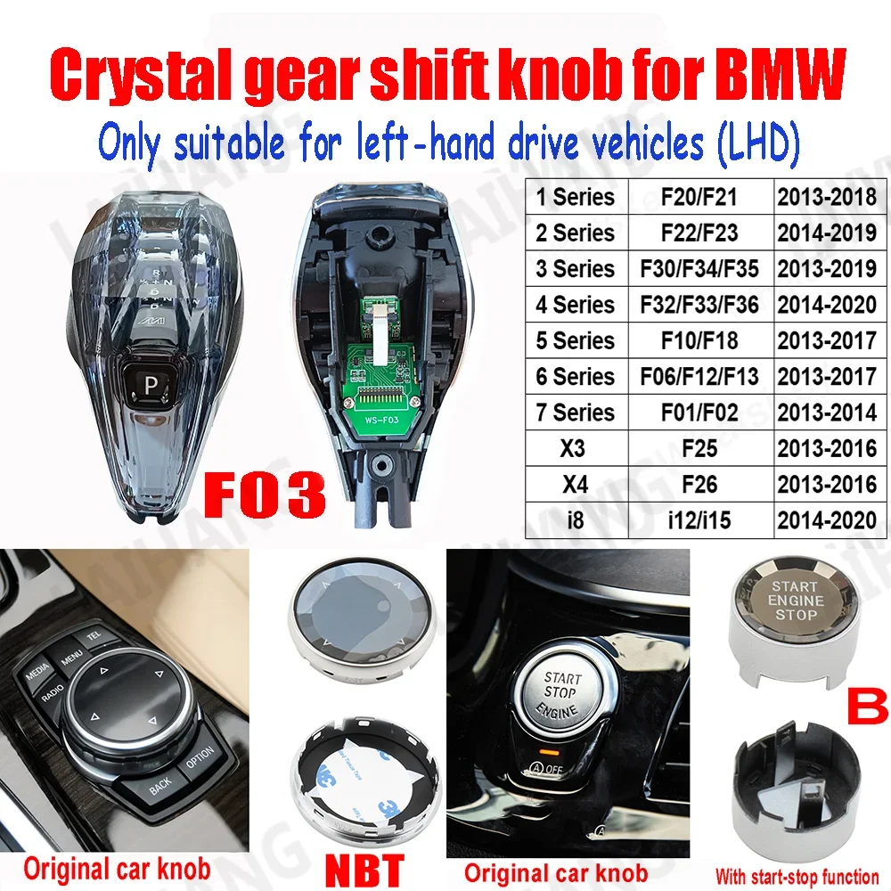 Кристаллическая ручка переключения передач для BMW F10 F20 F21 F22 F32 F33 F36 G30 Головка рычага переключения передач F06 F12 F13 E70 E71 F30 Crystal Gear Rod
Кристаллическая ручка переключения передач для BMW F10 F20 F21 F22 F32 F33 F36 G30 Головка рычага переключения передач F06 F12 F13 E70 E71 F30 Crystal Gear Rod