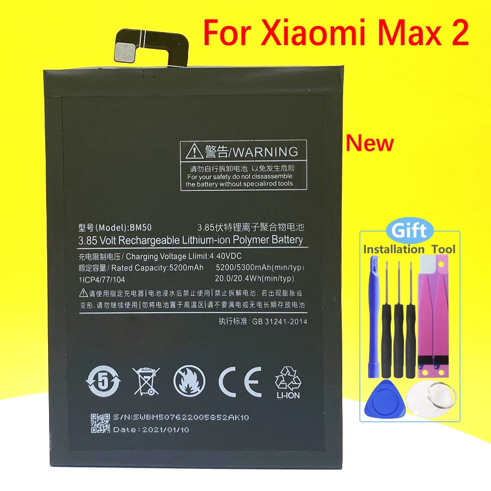 Новый аккумулятор BM50 для Xiaomi Mi Max 2 Max2, сменный смартфон/умный телефон
Новый аккумулятор BM50 для Xiaomi Mi Max 2 Max2, сменный смартфон/умный телефон