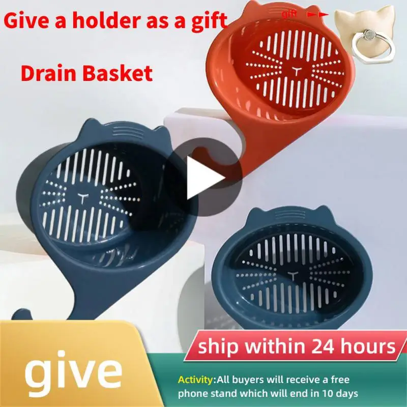 Vegetables Drain Basket Faucet Filter Basket Useful PP Material Sink Strainer Cartoon Cat Fruits And Kitchen Tools Strainers
Vegetables Drain Basket Faucet Filter Basket Useful PP Material Sink Strainer Cartoon Cat Fruits And Kitchen Tools Strainers