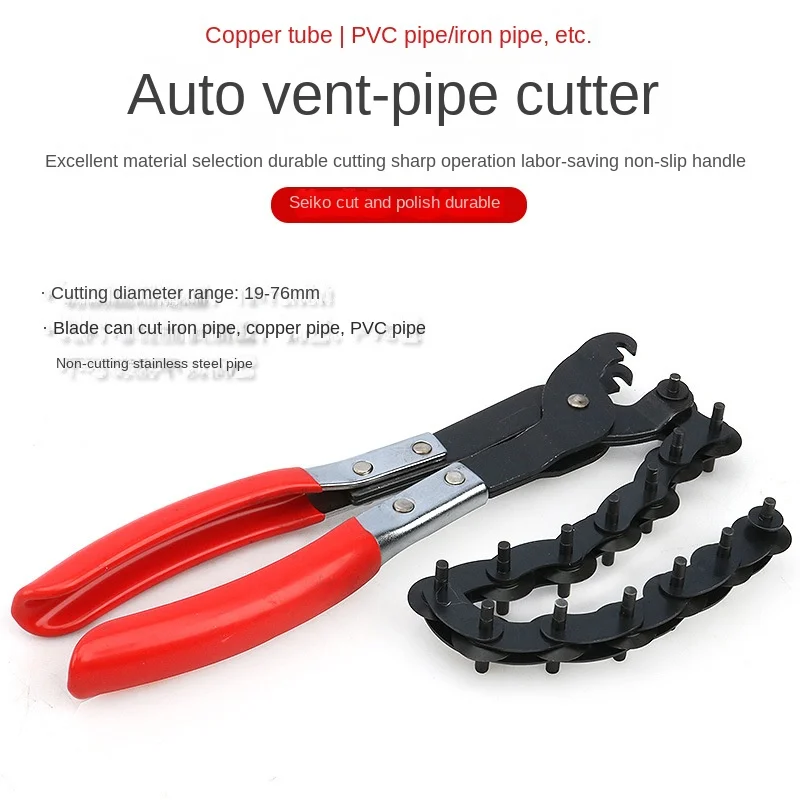 Автомобильные кусачки для выхлопной трубы, кусачки для хвостовой трубы, тройной каталитический инструмент для модифицированной резки медн...
Автомобильные кусачки для выхлопной трубы, кусачки для хвостовой трубы, тройной каталитический инструмент для модифицированной резки медн...