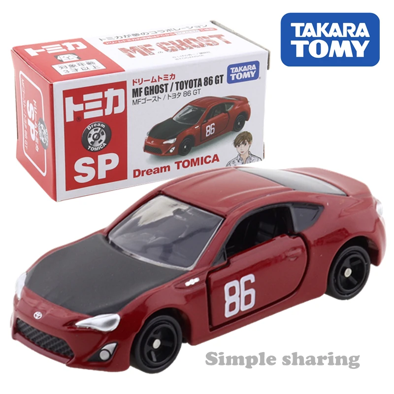 

Takara Tomy Dream Tomica SP MF Ghost / Toyota 86 GT Cars Hot Pop 1:64 Kids Toys Motor Vehicle Diecast Metal Model