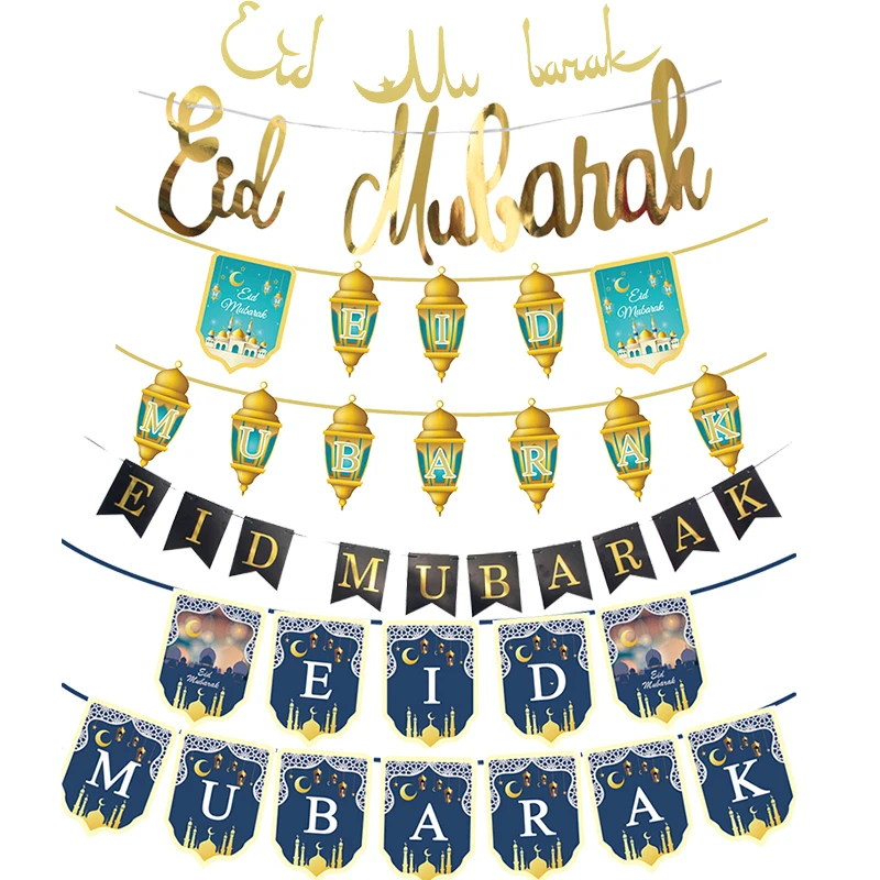 

ИД Мубарак баннер настенный подвесной Рамадан Kareem Бумажная гирлянда ИД флаг праздник флажки исламский мусульманский Мубарак Декор