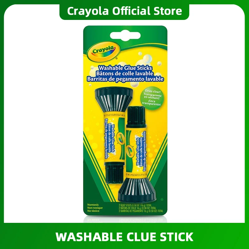 Crayola can washable glue stick strong solid glue children's handmade water kindergarten non-toxic transparent DIY sticker toy
Crayola can washable glue stick strong solid glue children's handmade water kindergarten non-toxic transparent DIY sticker toy