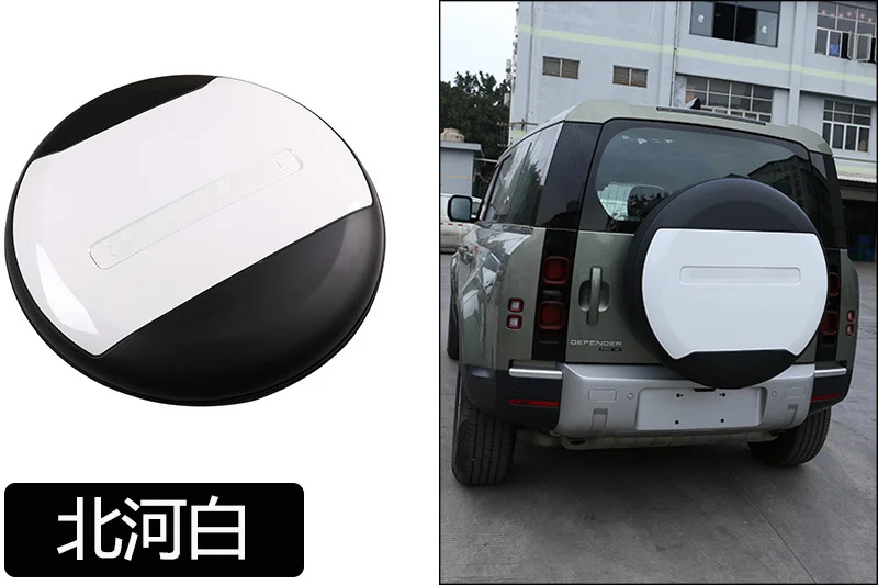 For Land Rover Defender 110 130 2020 ABS 7 Styles Car Rear Spare Tire Protective Cover Car Accessories
For Land Rover Defender 110 130 2020 ABS 7 Styles Car Rear Spare Tire Protective Cover Car Accessories