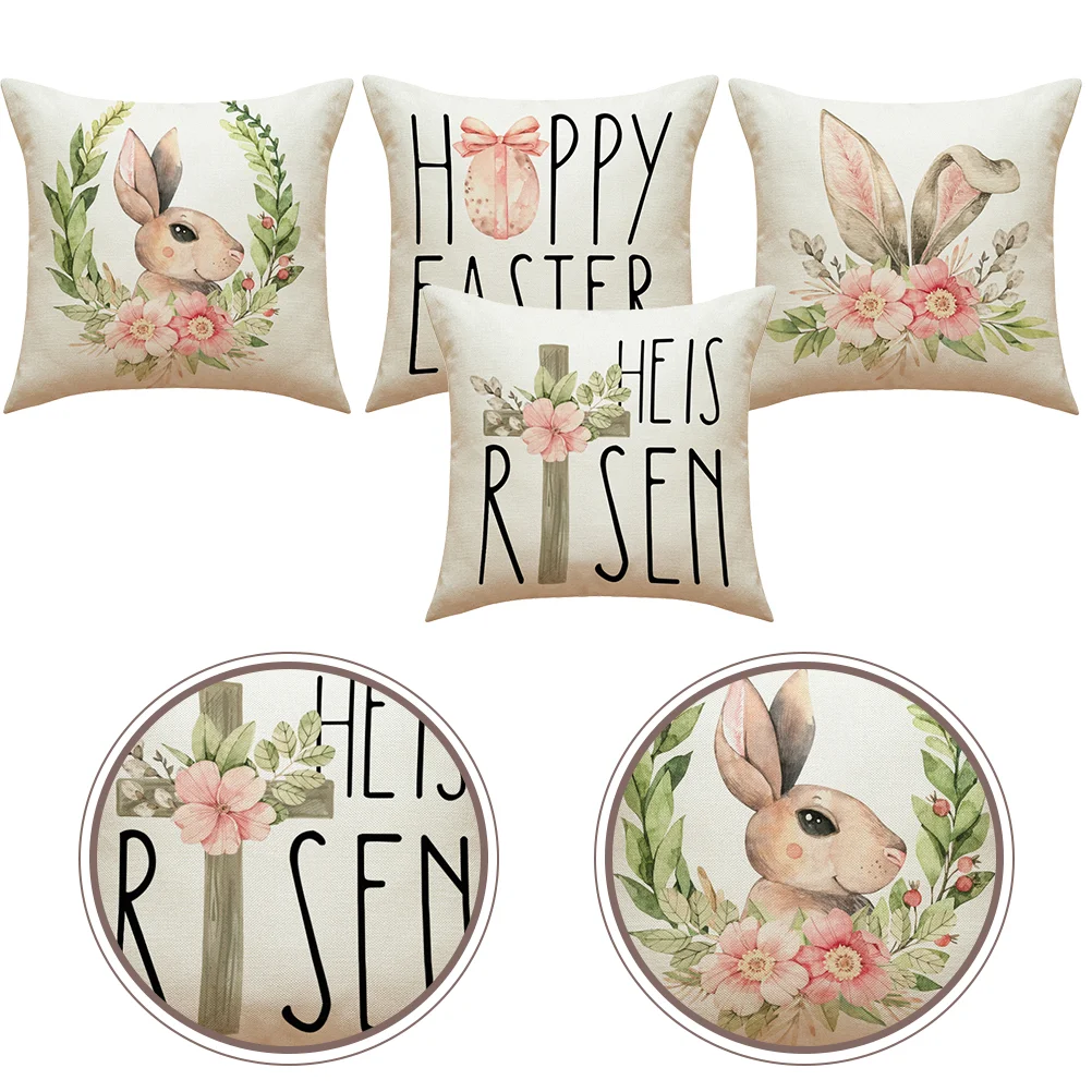 Pillow Cover Case Covers Easter Throw Cushion Pillowcase Square Bed Couch Bunny Household Cases Bedroom Spring Year Sofa Seat
Pillow Cover Case Covers Easter Throw Cushion Pillowcase Square Bed Couch Bunny Household Cases Bedroom Spring Year Sofa Seat