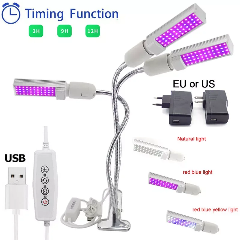 44 LED Grow Light Full Spectrum Bulb Phyto Lamp Bulbs 5V USB Growing Lamps Plant Growth for Plants and Flowers
44 LED Grow Light Full Spectrum Bulb Phyto Lamp Bulbs 5V USB Growing Lamps Plant Growth for Plants and Flowers