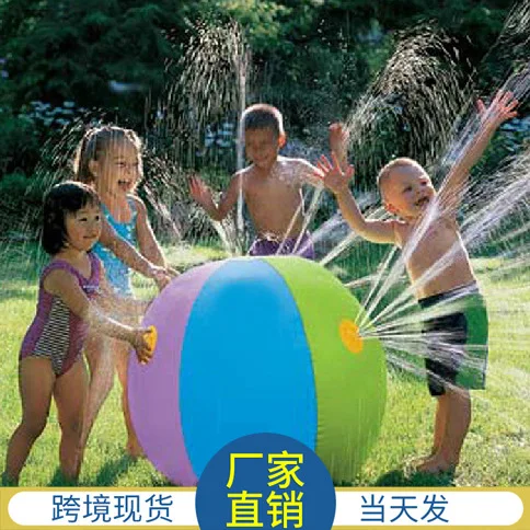 Inflatable Spray Water Ball Garden Pool Water Polo Play Water Children Summer Outdoor Swimming Pool Games for Kids Lawn Balls 
Inflatable Spray Water Ball Garden Pool Water Polo Play Water Children Summer Outdoor Swimming Pool Games for Kids Lawn Balls