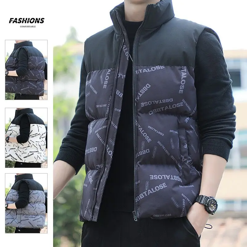 Down cotton jacket jacket men autumn winter new youth urban trend stitching fashion casual stand collar jacket sleeveless coat
Down cotton jacket jacket men autumn winter new youth urban trend stitching fashion casual stand collar jacket sleeveless coat