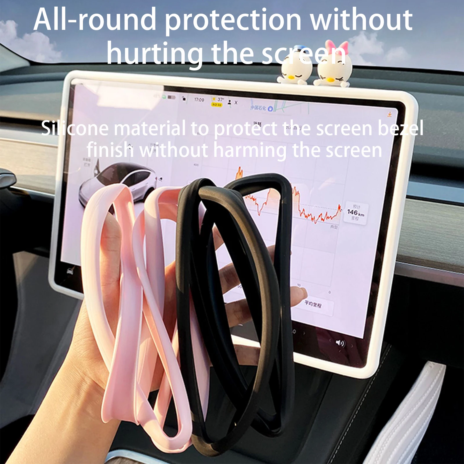 For Tesla Model 3 Model Y Case Center Console Navigation Screen Side Silicone Protector Frame Interior Decoration Accessories
For Tesla Model 3 Model Y Case Center Console Navigation Screen Side Silicone Protector Frame Interior Decoration Accessories