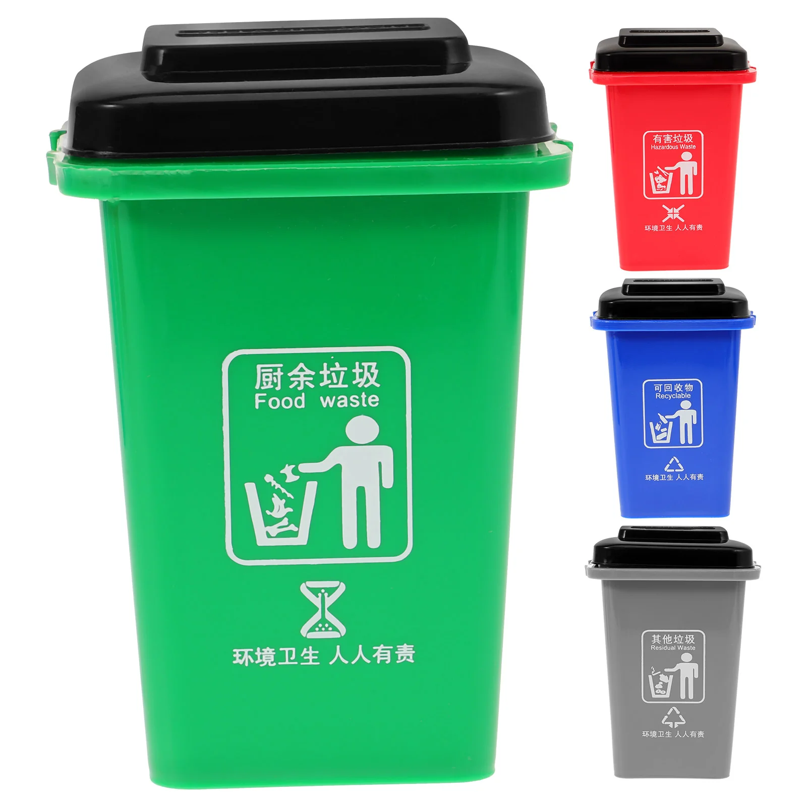 Trash Kids Garbage Toys Bin Rubbish Truck Plastic Early Educational Child Cans 
Trash Kids Garbage Toys Bin Rubbish Truck Plastic Early Educational Child Cans