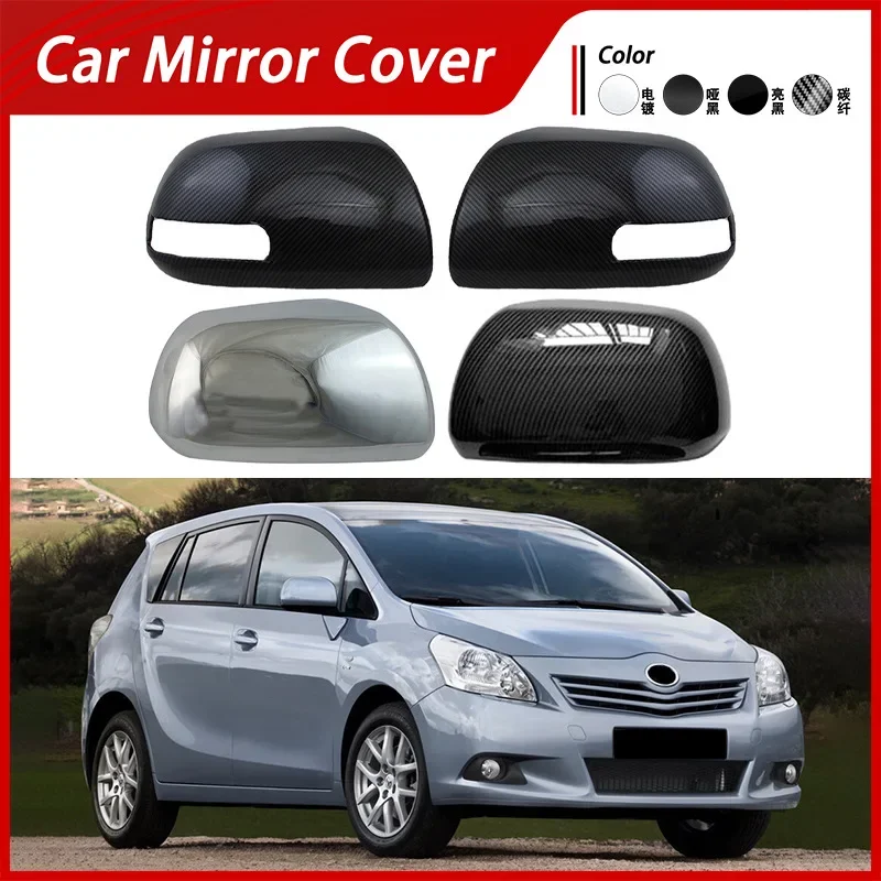 Подходит для Toyota Yizhi Verso R20 09-12 гг. крышка зеркала заднего вида корпус украшение