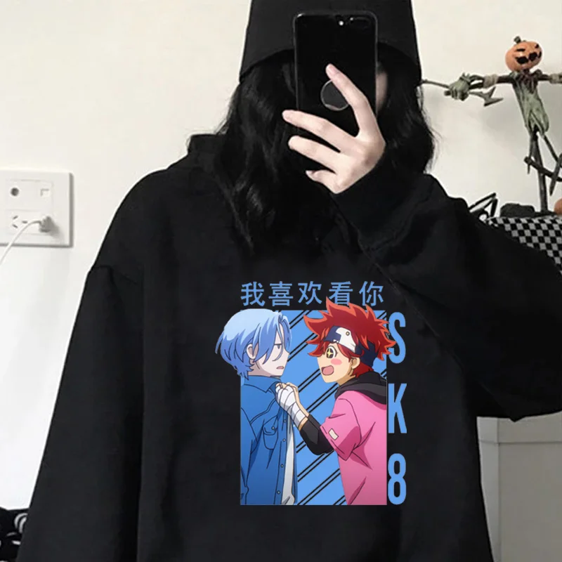 sk8 the infinity hoodies women streetwear Korea printed harajuku women pullover Ulzzang anime
sk8 the infinity hoodies women streetwear Korea printed harajuku women pullover Ulzzang anime