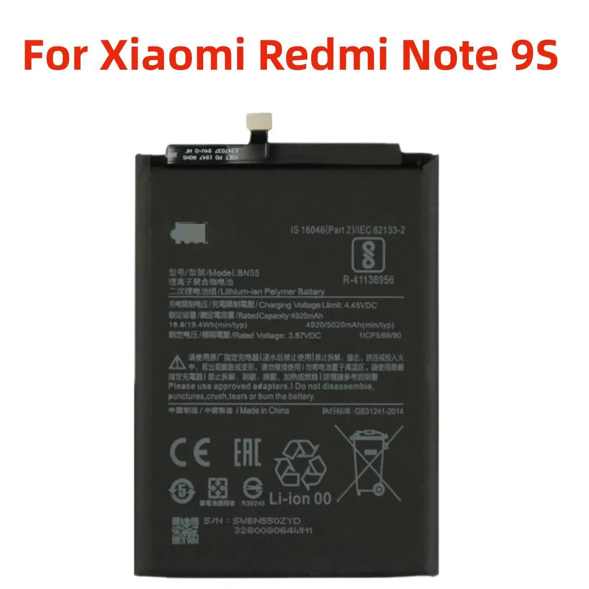 2023 года 5020 мАч XIAO MI оригинальный BN55 Сменный аккумулятор для Xiaomi Redmi Note 9S Note9S мобильный телефон аккумулятор + Инструменты
2023 года 5020 мАч XIAO MI оригинальный BN55 Сменный аккумулятор для Xiaomi Redmi Note 9S Note9S мобильный телефон аккумулятор + Инструменты
