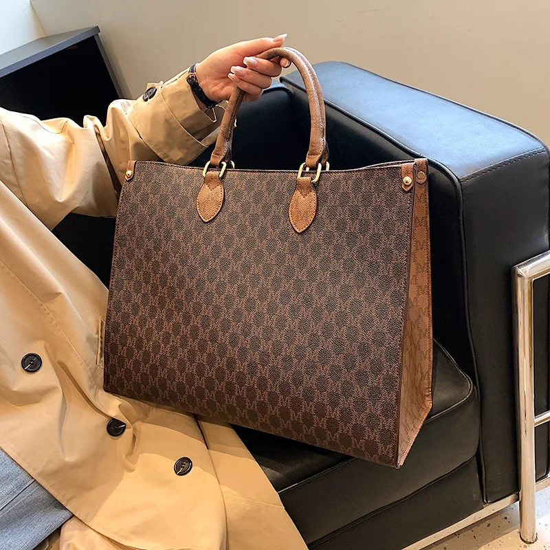 2023 Autumn New Women's Bag PU Material Fashion Print Large Capacity Tote Bags for Woman Contrast Casual Handbag LM8102
2023 Autumn New Women's Bag PU Material Fashion Print Large Capacity Tote Bags for Woman Contrast Casual Handbag LM8102