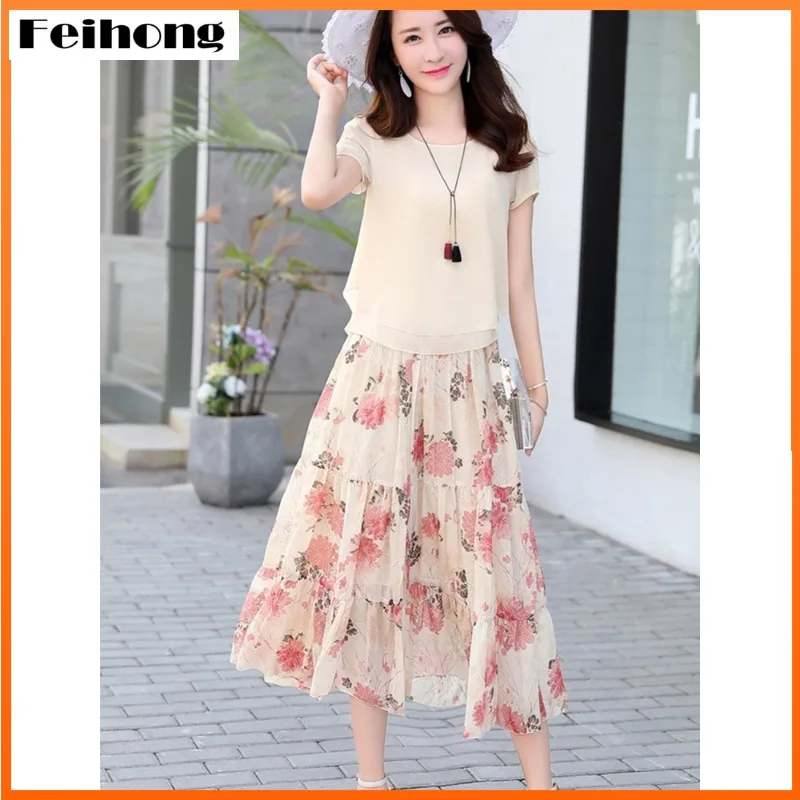 Bohemian Fragmented Chiffon Skirt for Women Extra Large Set Short Sleeve Shirt Print Mid Skirt Beach Set Summer New 2 Pie
Bohemian Fragmented Chiffon Skirt for Women Extra Large Set Short Sleeve Shirt Print Mid Skirt Beach Set Summer New 2 Pie