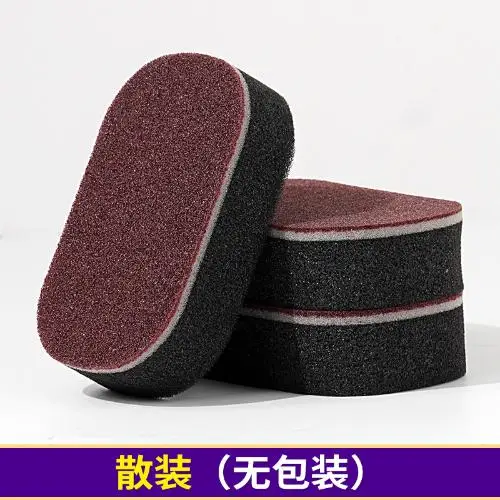 MOONBIFFY Волшебная губка Power 
MOONBIFFY Волшебная губка Power