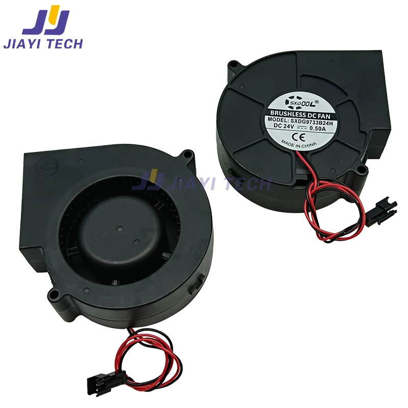 Вентилятор для турбоохлаждения 2 шт. черный пластиковый бесщеточный вентилятор