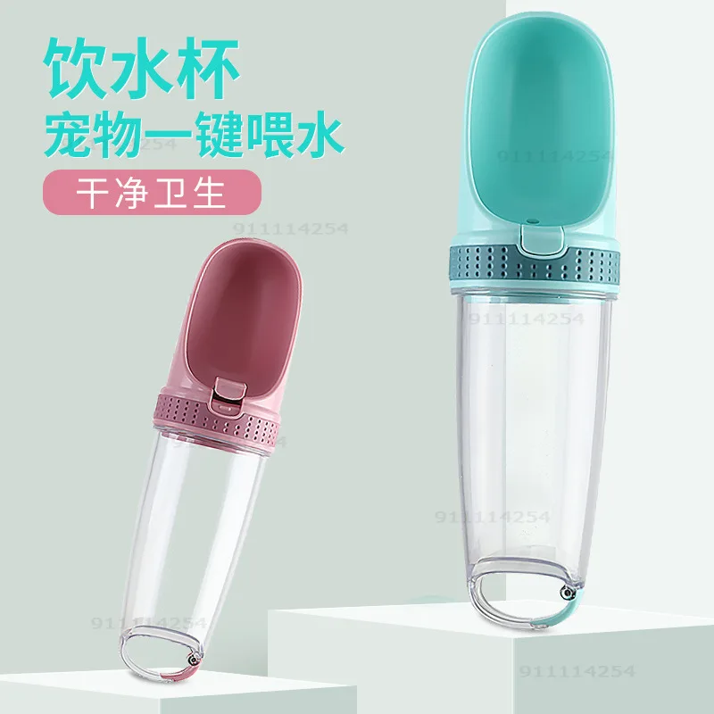 Pet Supplies Outdoor Drinking Fountain Dog Feeding Portable Dog Cat Kettle Outing Drinking Fountain
Pet Supplies Outdoor Drinking Fountain Dog Feeding Portable Dog Cat Kettle Outing Drinking Fountain