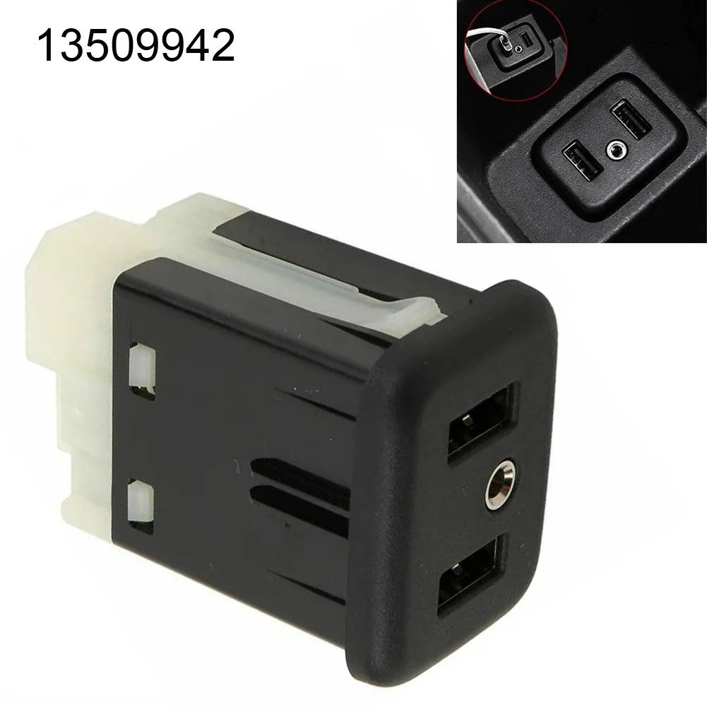 Высококачественный порт интерфейса AUX Jack 13509942 13519224 Dual USB для Chevrolet для Chevy автозапчасти
Высококачественный порт интерфейса AUX Jack 13509942 13519224 Dual USB для Chevrolet для Chevy автозапчасти