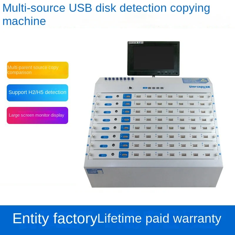 Multi-Mother Source 64-Port USB Flash Disk/USB Copier with H2/H5 Detection Batch Copy Music Flash Disk
Multi-Mother Source 64-Port USB Flash Disk/USB Copier with H2/H5 Detection Batch Copy Music Flash Disk
