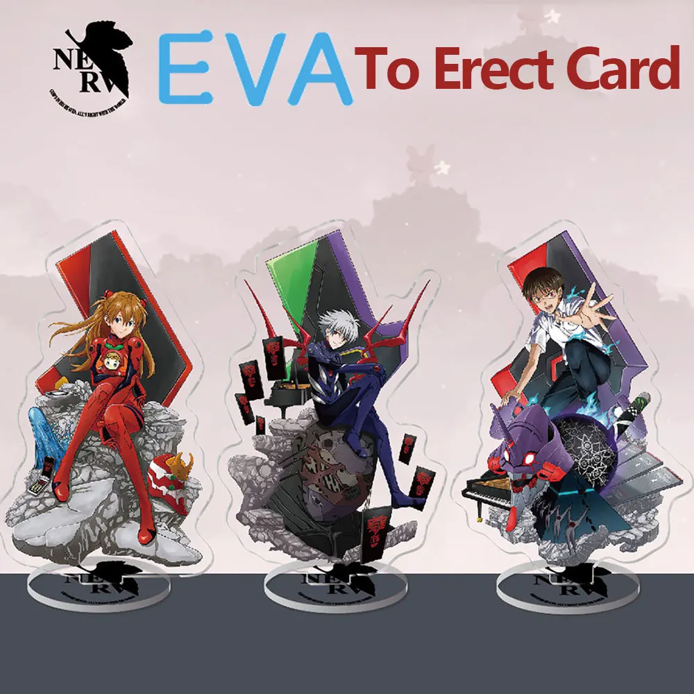 Anime EVA Acrylic To Erect a Card Evangelion Ikari Shinji Ayanami Rei Asuka Langley Soryu EVA Acrylic Accessories Ornament Gift
Anime EVA Acrylic To Erect a Card Evangelion Ikari Shinji Ayanami Rei Asuka Langley Soryu EVA Acrylic Accessories Ornament Gift