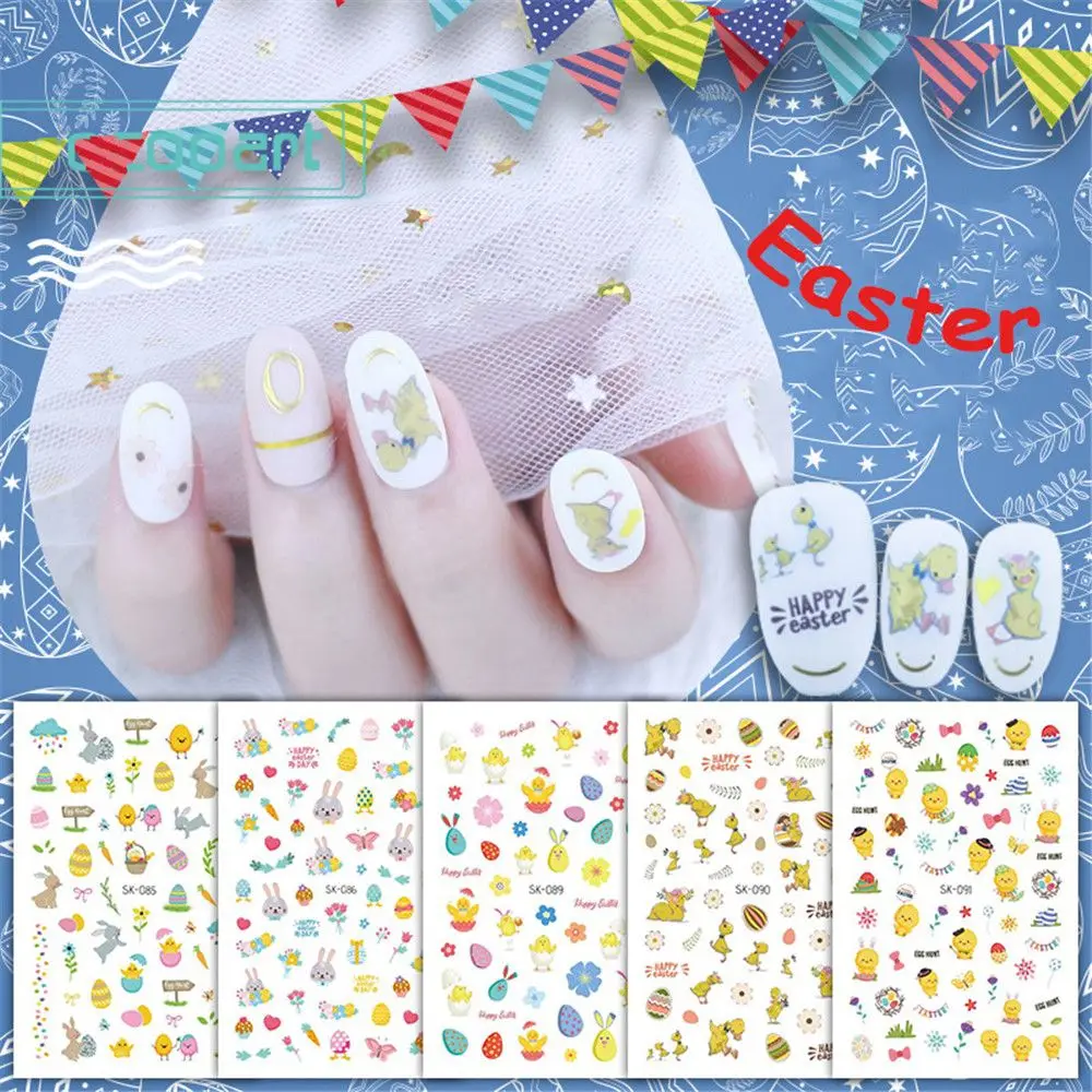 Adhesive Nail Slider Bunny Rabbit DIY Manicure Nail Art Sticker Water Decals Easter Nail Sticker Nails Decal
Adhesive Nail Slider Bunny Rabbit DIY Manicure Nail Art Sticker Water Decals Easter Nail Sticker Nails Decal