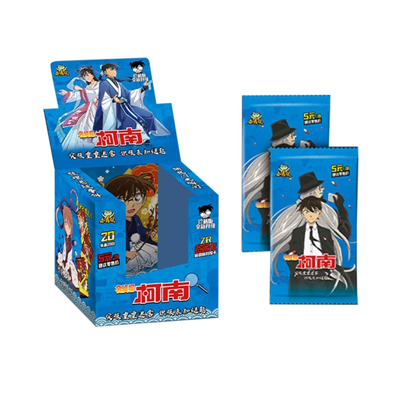 Detective Conan Diamond Edition Rare ZR Card Hot Stamping TSR Card Children's Toy Gift Collection Card
Detective Conan Diamond Edition Rare ZR Card Hot Stamping TSR Card Children's Toy Gift Collection Card