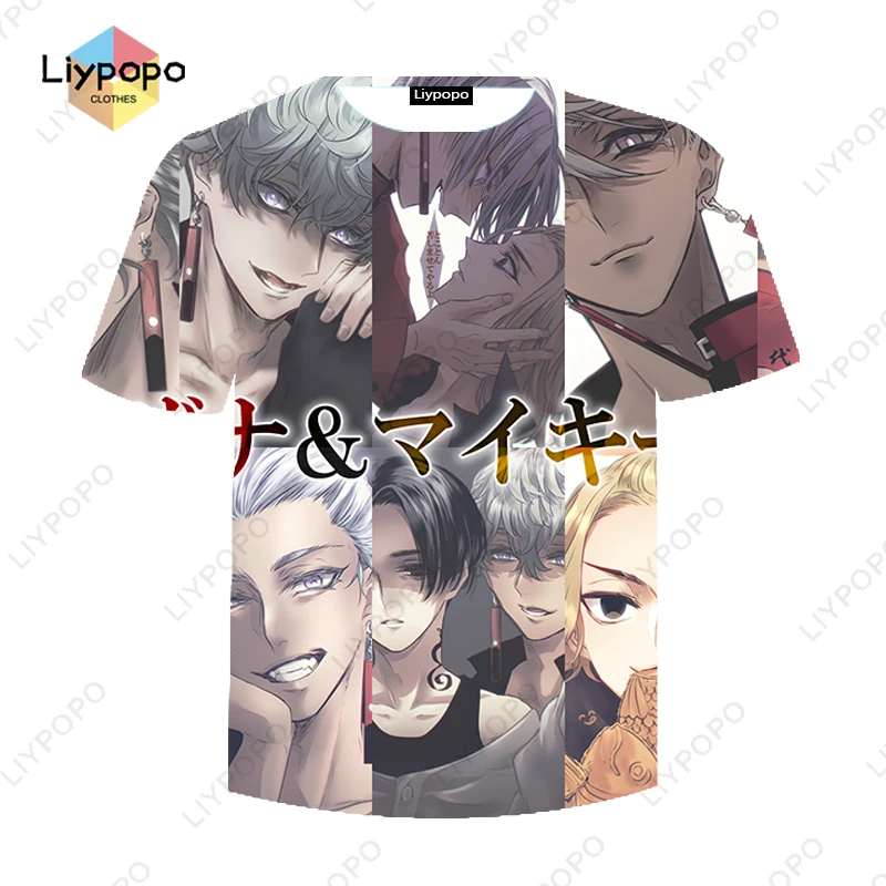 2022 New Summer Anime Unisex Tokyo Avengers T-Shirt Short Sleeve Round Neck Loose Fashion Printed Sweater Streetwear Top
2022 New Summer Anime Unisex Tokyo Avengers T-Shirt Short Sleeve Round Neck Loose Fashion Printed Sweater Streetwear Top