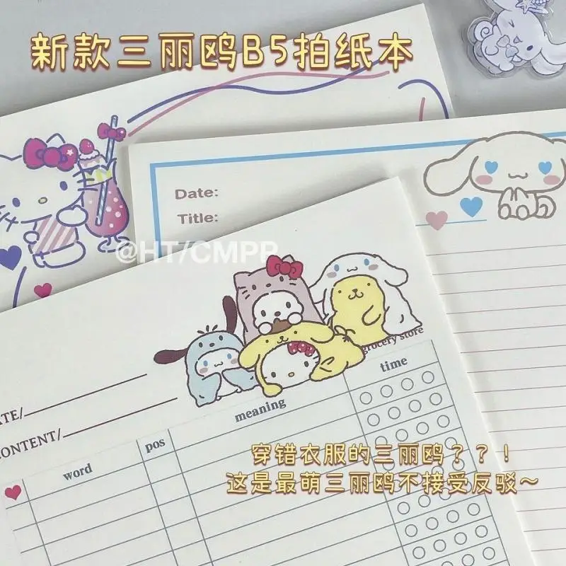Kawaii Cute Sanrio Mymelody Cinnamoroll Pochacco Pompompurin Word Book Notebook Notepad B5 Ins Girl Christmas Gift For Children
Kawaii Cute Sanrio Mymelody Cinnamoroll Pochacco Pompompurin Word Book Notebook Notepad B5 Ins Girl Christmas Gift For Children