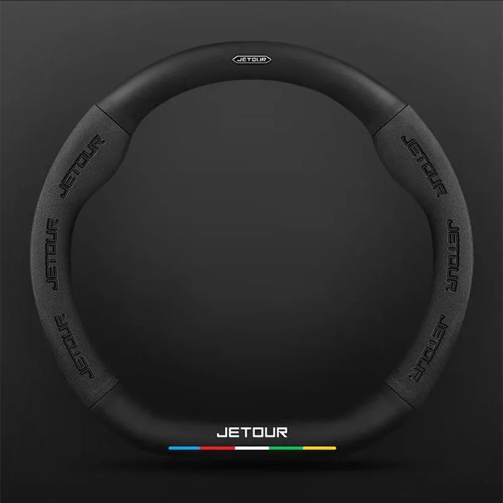 Чехол рулевого колеса автомобиля Защита D Тип Авто аксессуары для интерьера для Chery Jetour X70 X70SM X90 X95 DASHING i-DM T2 T3
Чехол рулевого колеса автомобиля Защита D Тип Авто аксессуары для интерьера для Chery Jetour X70 X70SM X90 X95 DASHING i-DM T2 T3