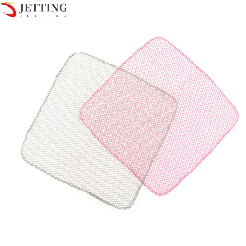 2PCS Pink/Grey Dish Washing Net Cloths Rapid Dry Scourer Inodore Mesh Washing Cloths Kitchen Cleaning Cloths
2PCS Pink/Grey Dish Washing Net Cloths Rapid Dry Scourer Inodore Mesh Washing Cloths Kitchen Cleaning Cloths