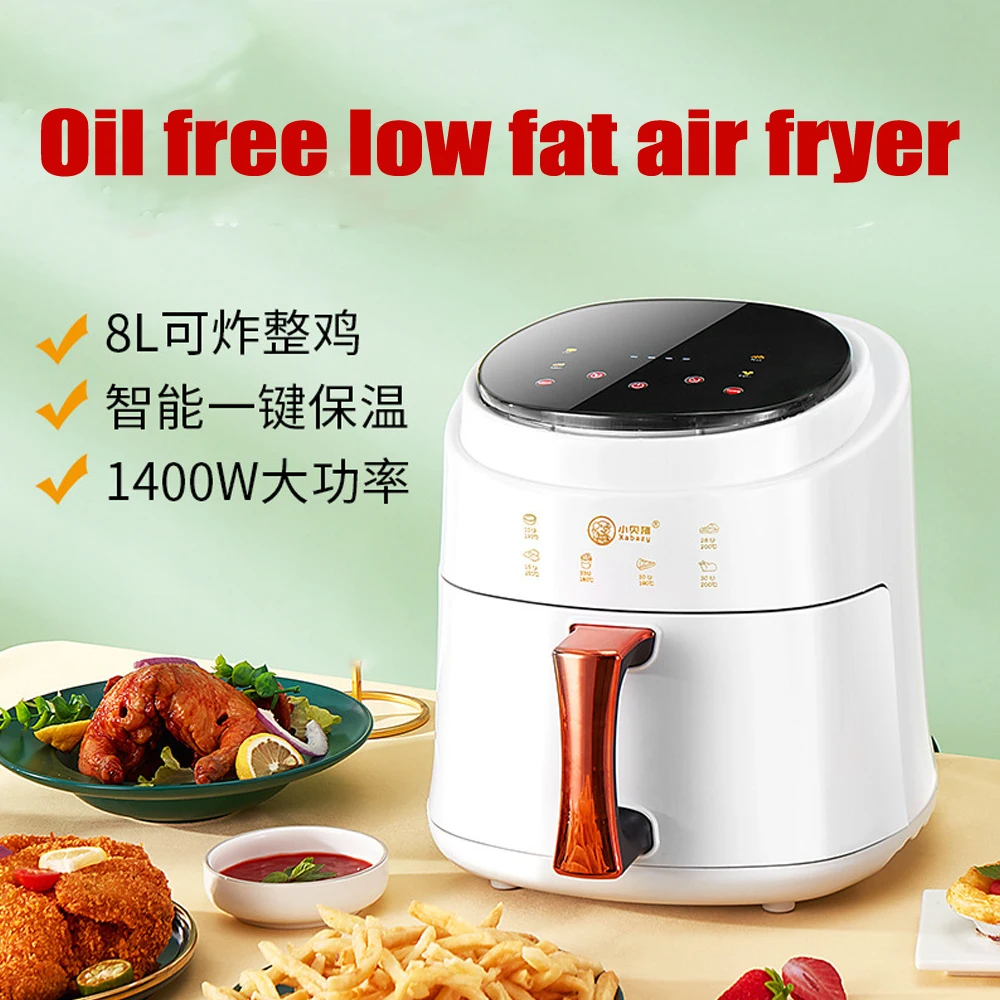 Air fryer Intelligent household 8L large capacity electric fryer Full automatic oil-free low fat chip machine Multi function
Air fryer Intelligent household 8L large capacity electric fryer Full automatic oil-free low fat chip machine Multi function