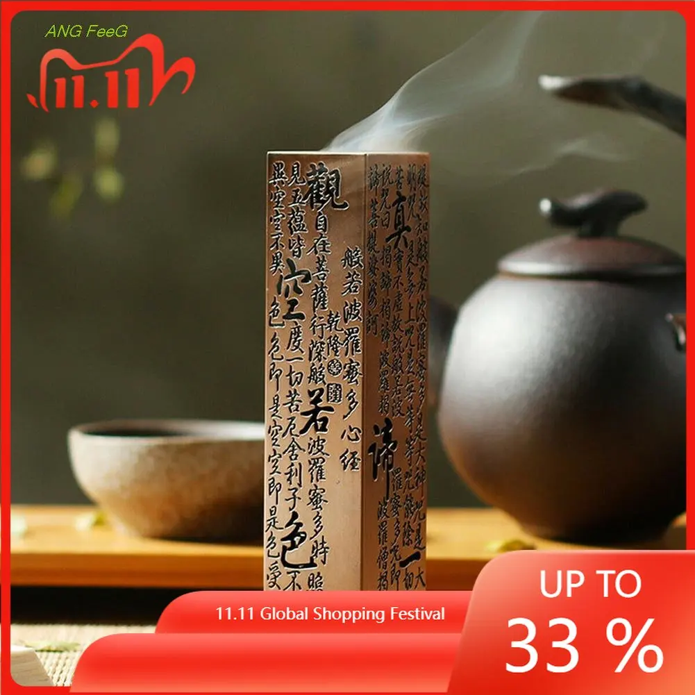 Incense Box Heart Sutra Alloy Buddhist Incense Stick Holder Burning Joss Insence Box Burner 3x3x13cm Home Decorations
Incense Box Heart Sutra Alloy Buddhist Incense Stick Holder Burning Joss Insence Box Burner 3x3x13cm Home Decorations