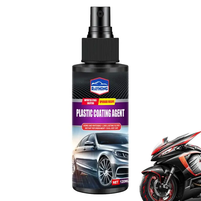 120ml Car Leather And Plastic Coating Agent Car Interior Agent Leather Agent Refurbishment Repair Interior Car Cleaner
120ml Car Leather And Plastic Coating Agent Car Interior Agent Leather Agent Refurbishment Repair Interior Car Cleaner