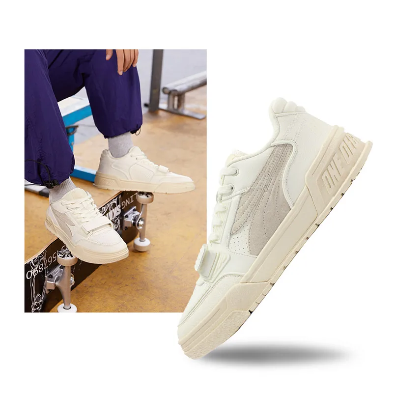 Basketball shoes, board shoes, basketball fashion culture shoes, sports shoes, anti-skid winter men's shoes
Basketball shoes, board shoes, basketball fashion culture shoes, sports shoes, anti-skid winter men's shoes