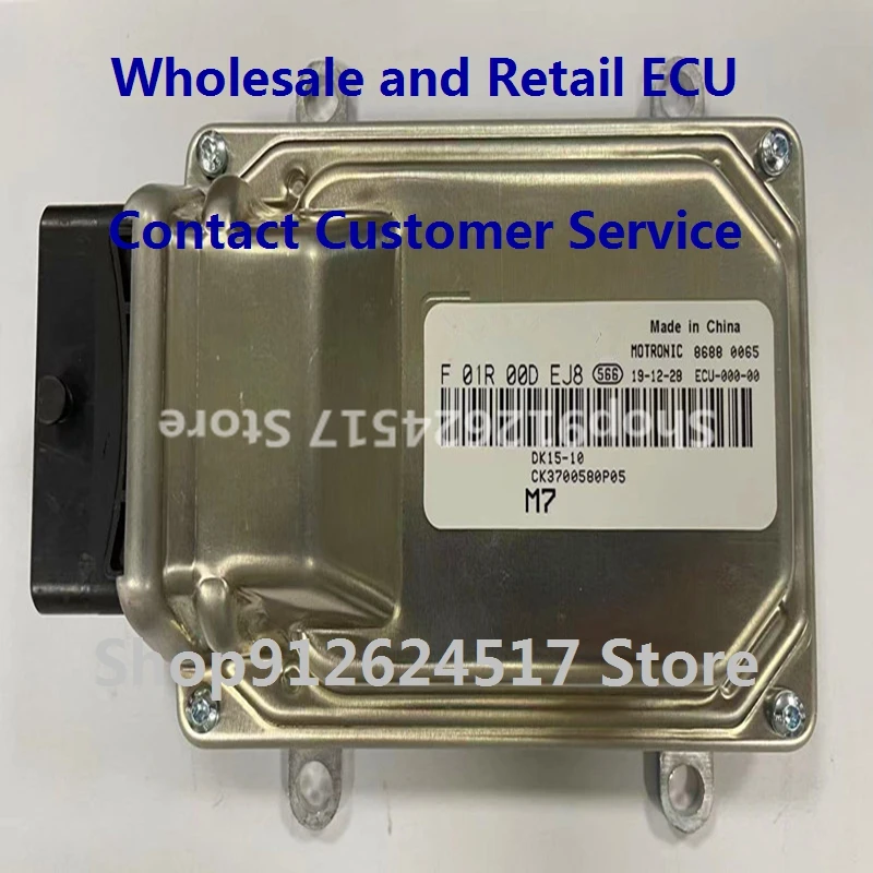 Electronic Control Unit Car accessoriesM7 for Dongfeng F01R00DEJ8 CK3700 F01RB0DEJ8 F01R00D346 3600100-KH02 F01RB0D346 
Electronic Control Unit Car accessoriesM7 for Dongfeng F01R00DEJ8 CK3700 F01RB0DEJ8 F01R00D346 3600100-KH02 F01RB0D346