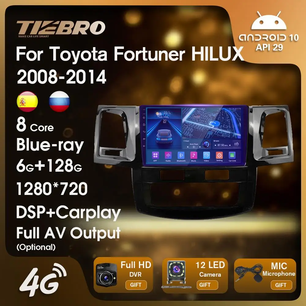 Автомагнитола TIEBRO, 9 дюймов, для Toyota Fortuner Hilux 2007-2015 Android 10, автомобильный мультимедийный видеопроигрыватель с сенсорным экраном, Bluetooth, 2DIN, DVD
Автомагнитола TIEBRO, 9 дюймов, для Toyota Fortuner Hilux 2007-2015 Android 10, автомобильный мультимедийный видеопроигрыватель с сенсорным экраном, Bluetooth, 2DIN, DVD