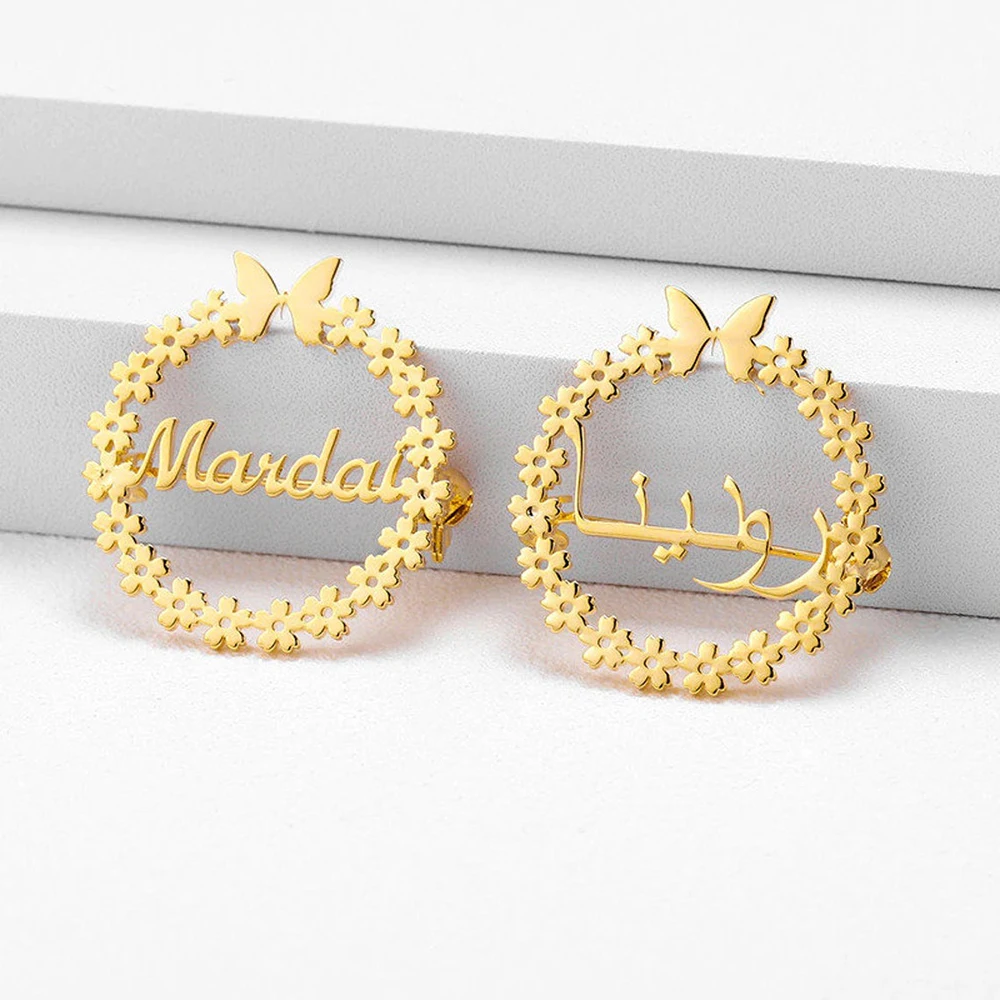 Custom Name Stainless Ssteel Brooch Animal Shape Garland Shape Arabic Brooch Men and Women Personalized Clothing Jewelry Gift
Custom Name Stainless Ssteel Brooch Animal Shape Garland Shape Arabic Brooch Men and Women Personalized Clothing Jewelry Gift