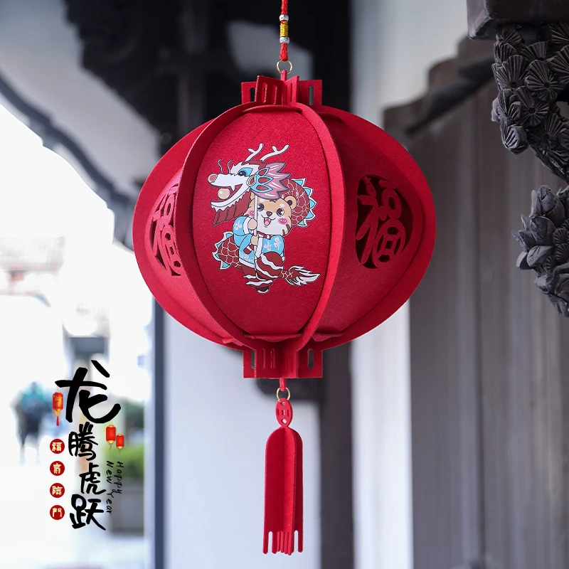 Year of the Tiger New Year Decorations Chinese New Year Fu Character Red Lantern Ornaments Exhibition Mall GD Event Layout
Year of the Tiger New Year Decorations Chinese New Year Fu Character Red Lantern Ornaments Exhibition Mall GD Event Layout
